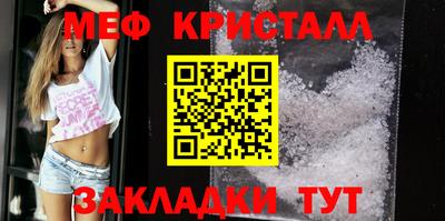 не бодяженный Заводоуковск