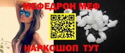не бодяженный Заводоуковск