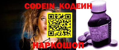 не бодяженный Заводоуковск