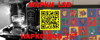 не бодяженный Заводоуковск
