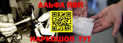 MESCALINE Жуковский