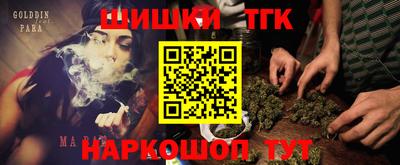 не бодяженный Заводоуковск