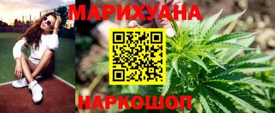 не бодяженный Заводоуковск