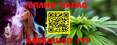 не бодяженный Заводоуковск