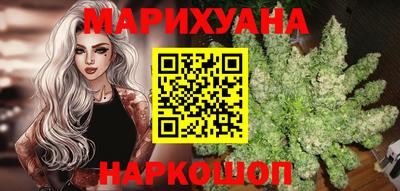 гидра Заволжье
