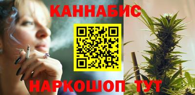 MESCALINE Жуковский