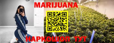 MESCALINE Жуковский