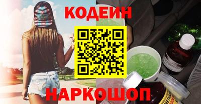 не бодяженный Заводоуковск