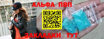 не бодяженный Заводоуковск