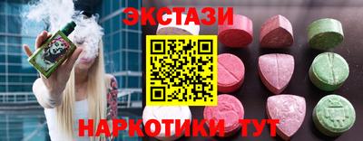 не бодяженный Заводоуковск