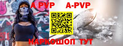 не бодяженный Заводоуковск