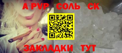 не бодяженный Заводоуковск