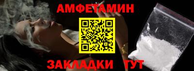 не бодяженный Заводоуковск