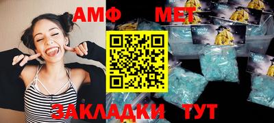 не бодяженный Заводоуковск