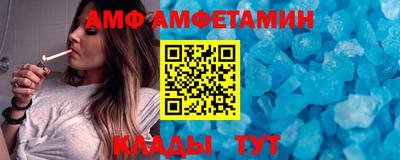 гидра Заволжье