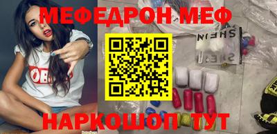 гидра Заволжье