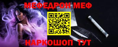 гидра Заволжье