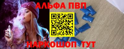 не бодяженный Заводоуковск
