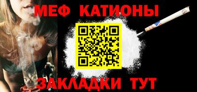 не бодяженный Заводоуковск