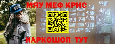 не бодяженный Заводоуковск